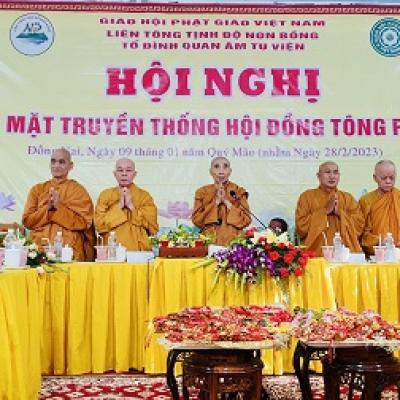 Biên Hoà, Đồng Nai: Lễ Họp mặt truyền thống Hội đồng Tông phong, được tổ chức tại Tổ Đình Quan Âm Tu Viện
